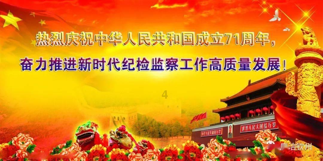 我做的美食与50个字?——全球最火爆的社交媒体平台!