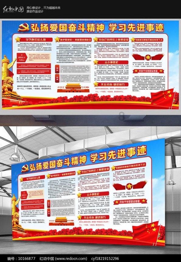 雷火官方网站入口